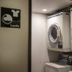 Laundry facility