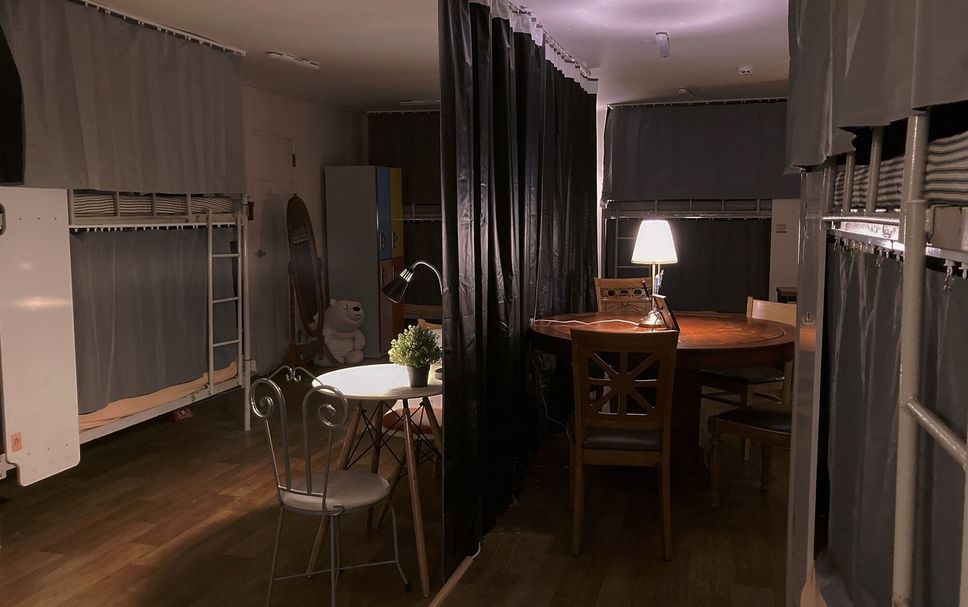 Dining room Photo