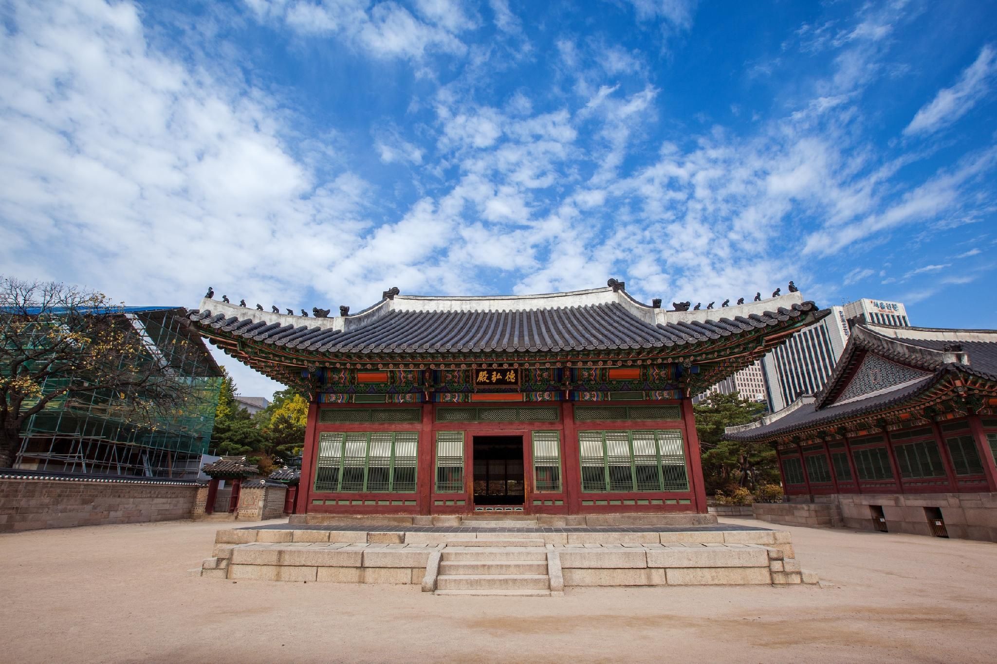 Building Photo