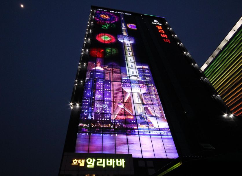 Building Photo