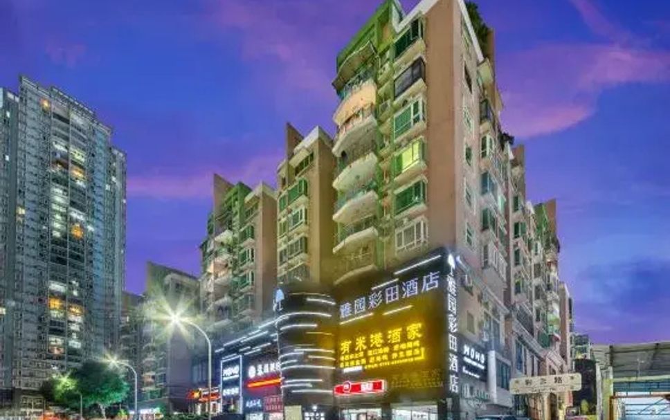 Building Photo
