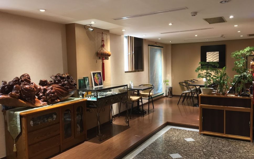 Business centre Photo