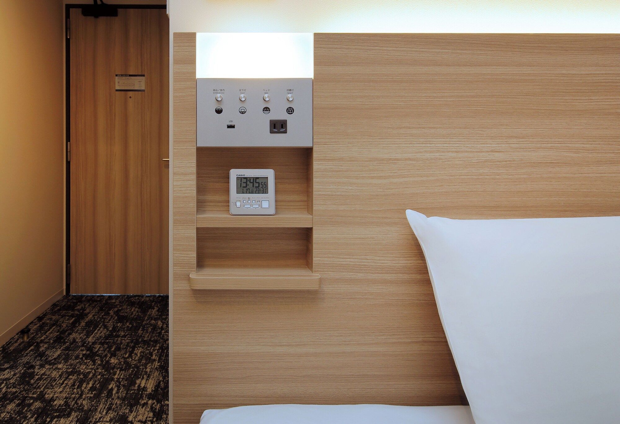 Room amenity