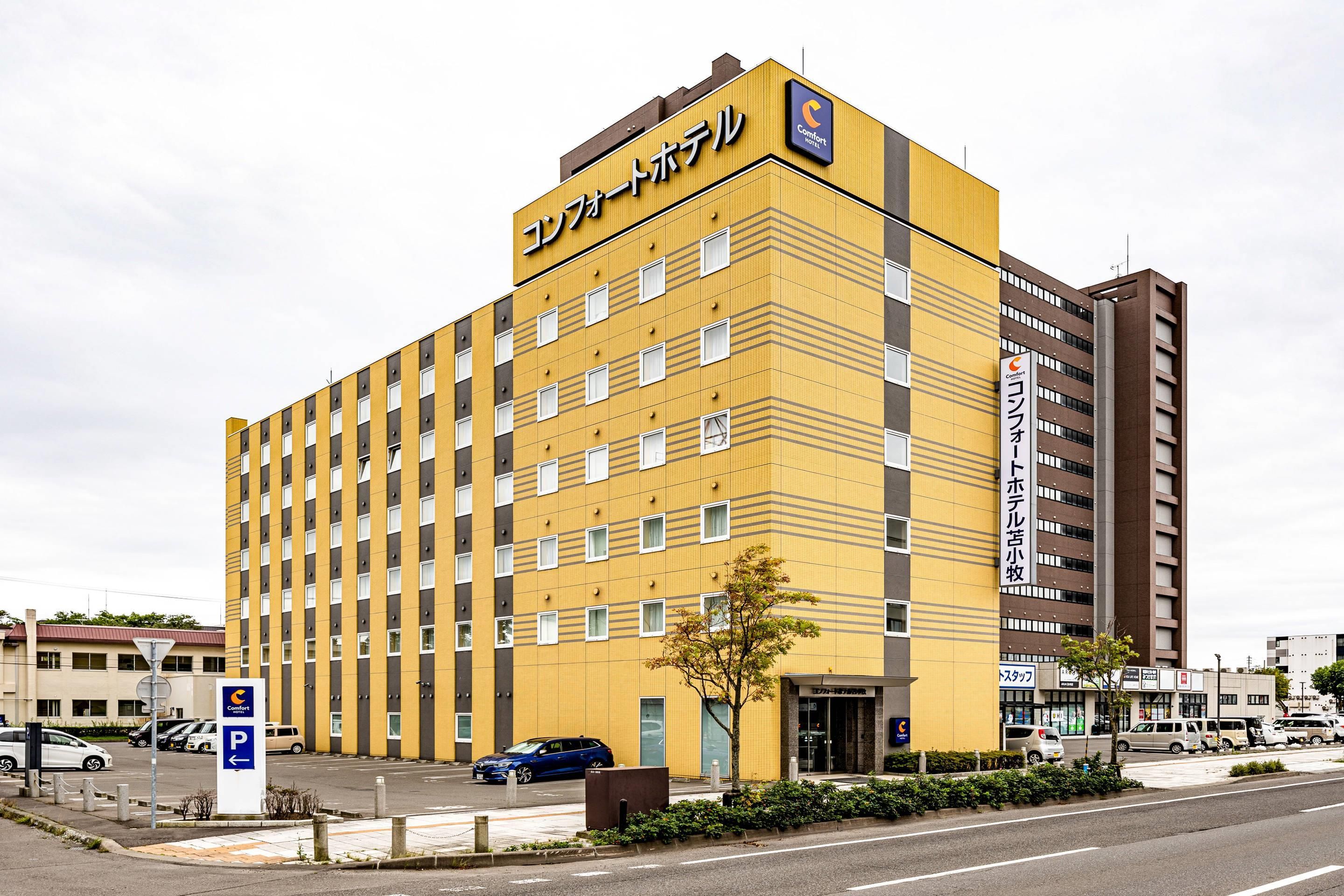 Building Photo