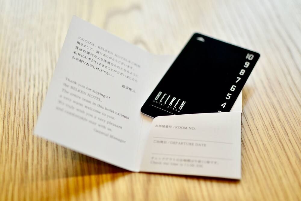 Room amenity