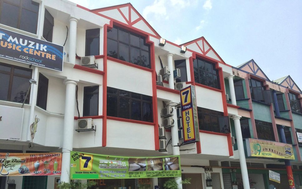 Building Photo