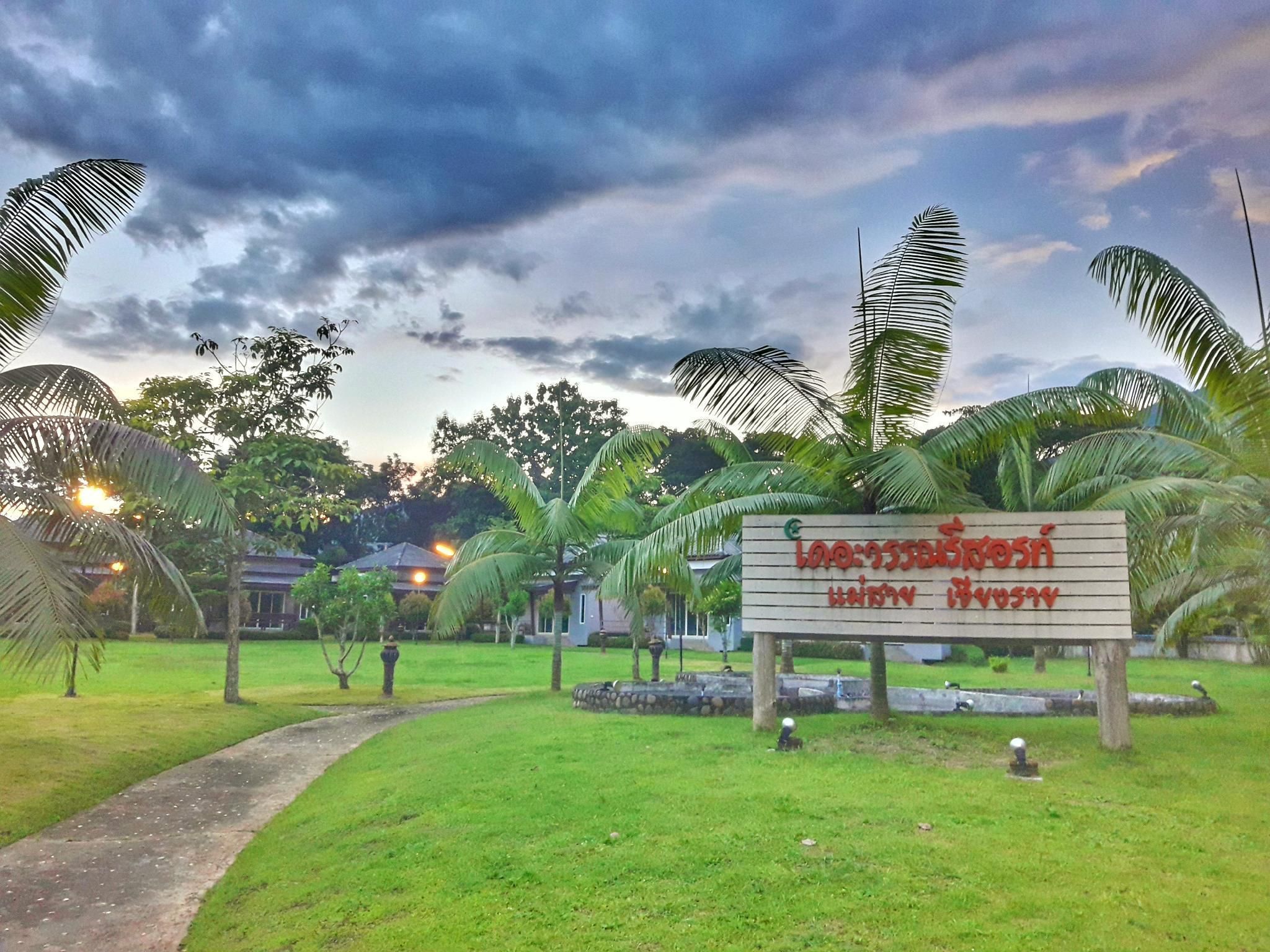 Outdoor view