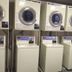 Laundry facility