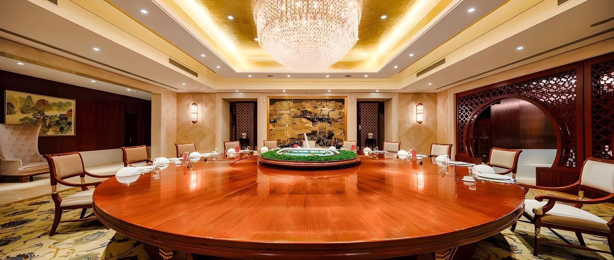 Conference room
