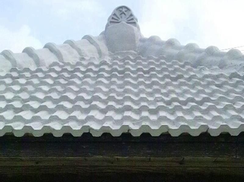 Outdoor view