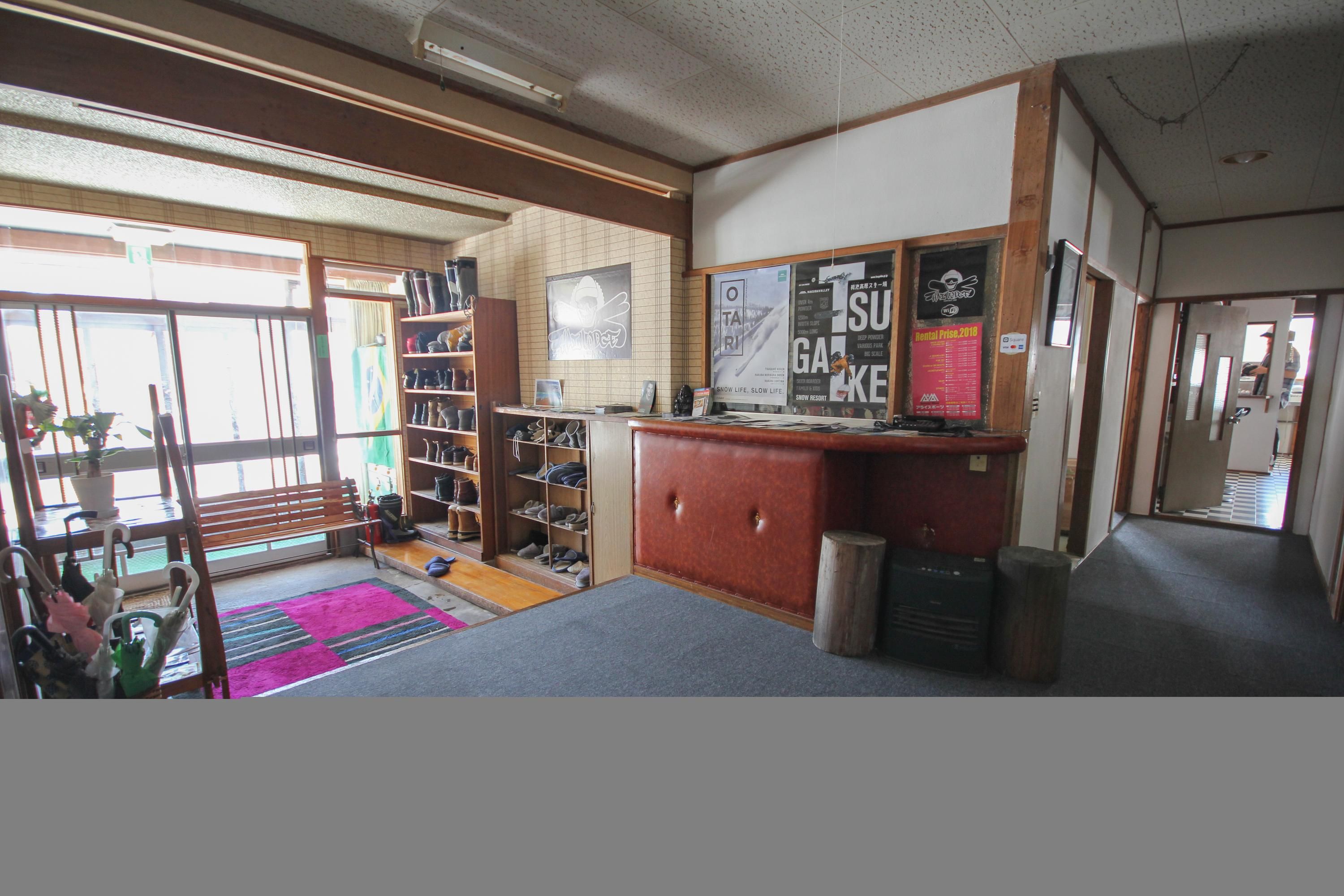 Front desk