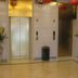 Hotel amenity