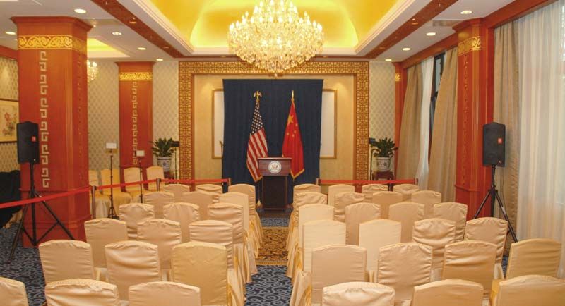Conference room