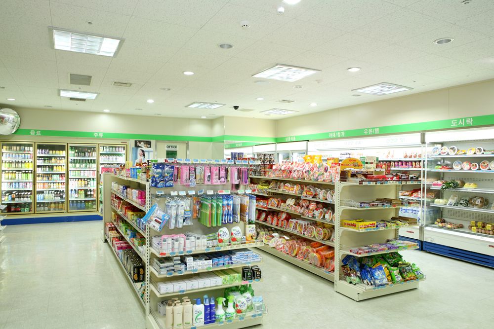 Shop