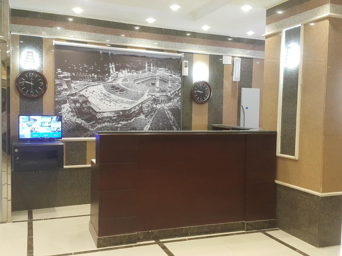 Front desk